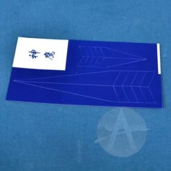 Condor Boost Glider -Estes || Quest || DYNASTAR Sales 08375e721a5f53af337a5bbfdc180eb8.image .700x700