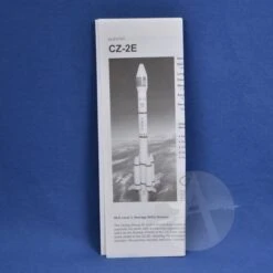 CZ-2E -Estes || Quest || DYNASTAR Sales 60190395fd40a9292f2f4bc5dbc5656c.image .700x700