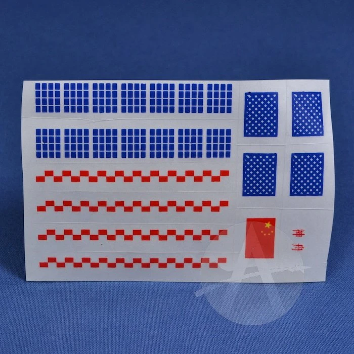 Shenzhou 10 Shenzhou - Image 8